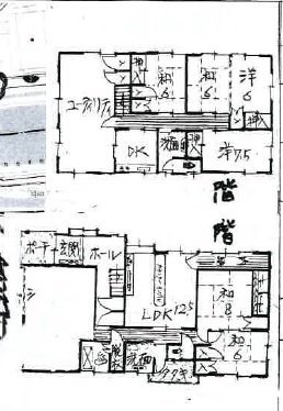 沼田東　間取り図